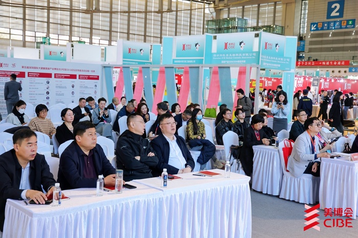https://img3.jiemian.com/101/original/20241129/import_1732844702425201700119_a700xH.jpg
