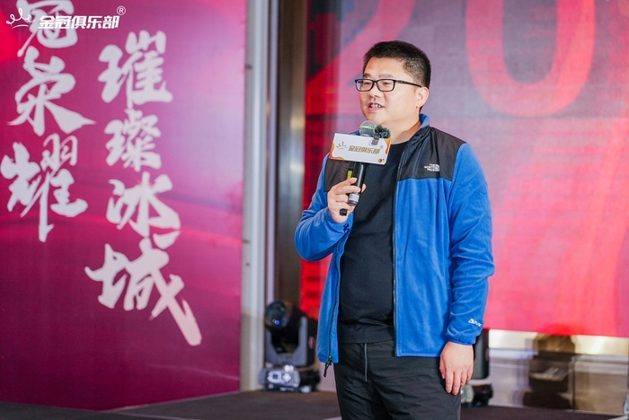 https://img3.jiemian.com/101/original/20241205/import_1733379640102020170011_a700xH.jpg