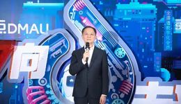 122億港元，62歲張文中收獲第二個(gè)IPO