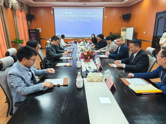 https://img3.jiemian.com/101/original/20241209/import_1733715991847420170010_a700xH.png
