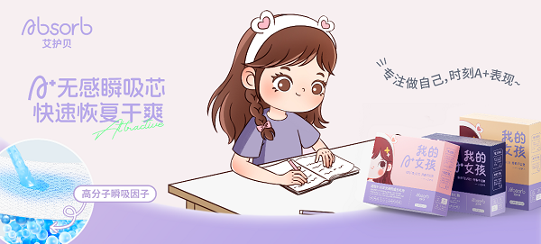 1733730312593975.png 图片3.png