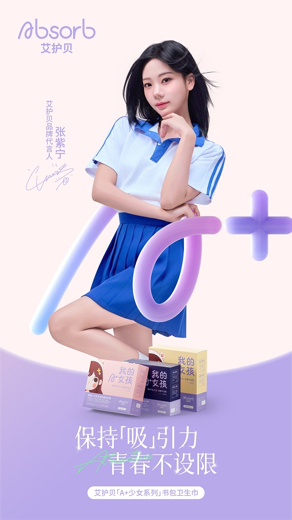 1733730329581032.jpg 3.jpg