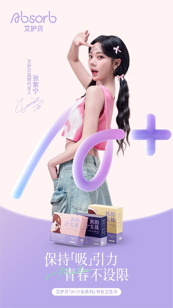 1733730340204558.jpg 2.jpg