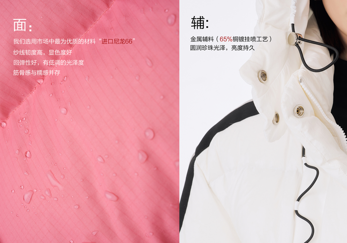 https://img3.jiemian.com/101/original/20241211/import_1733884724116220170012_a700xH.png