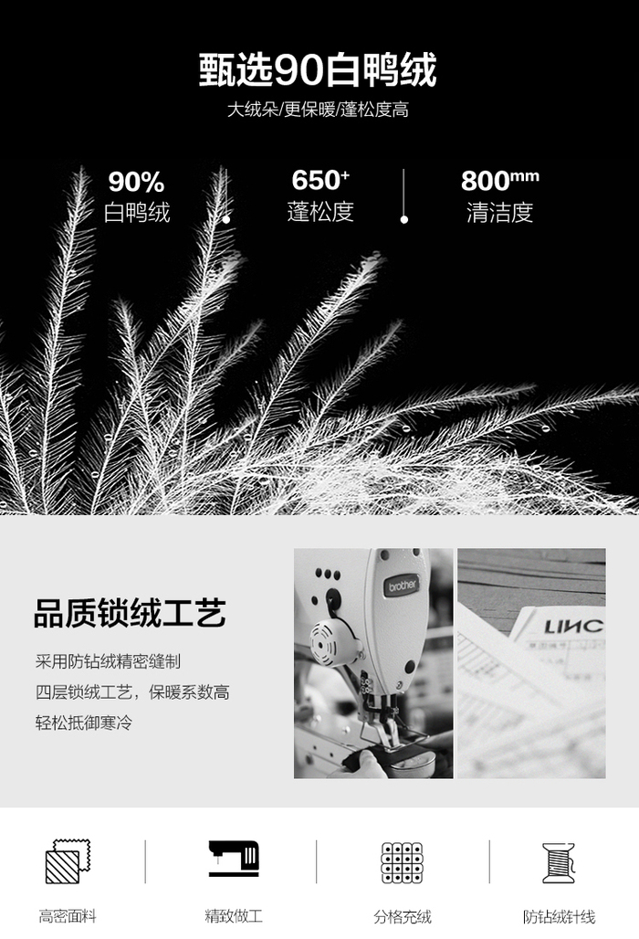 https://img3.jiemian.com/101/original/20241211/import_1733884724116220170014_a700xH.jpg