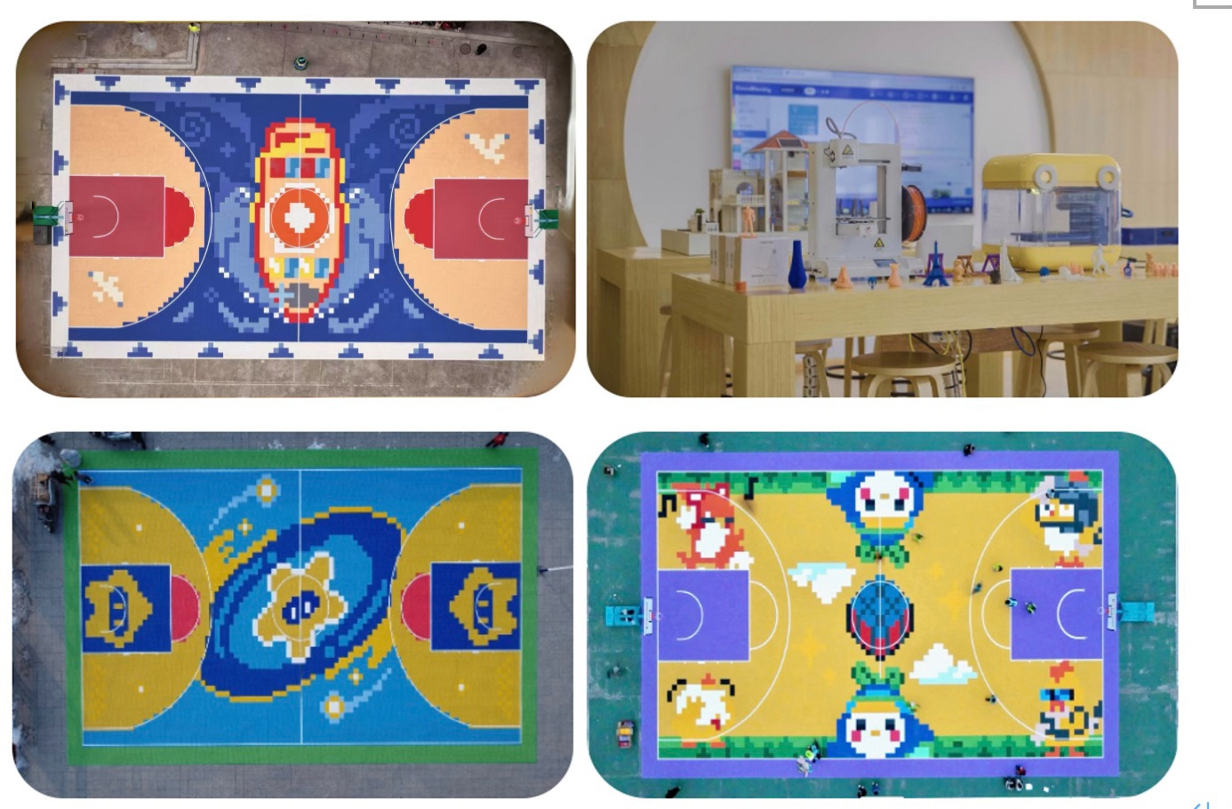 图片6.png 图片6.png