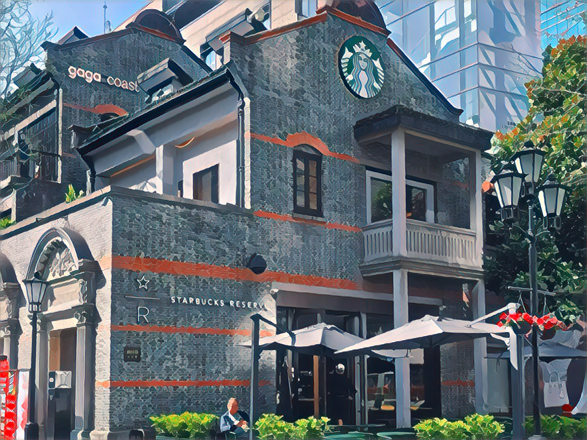 Starbucks to close iconic Shanghai Xintiandi store after 24 years, eyes ...