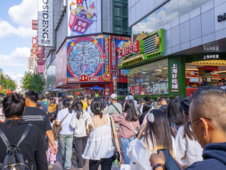 全面擴大內(nèi)需之年，“以舊換新”支持資金量翻倍｜界面預(yù)言家⑥