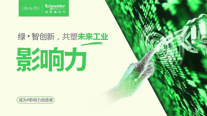 微信图片_20241230145003.jpg
