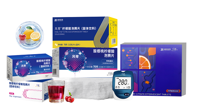 1735545972212447.png 5.png