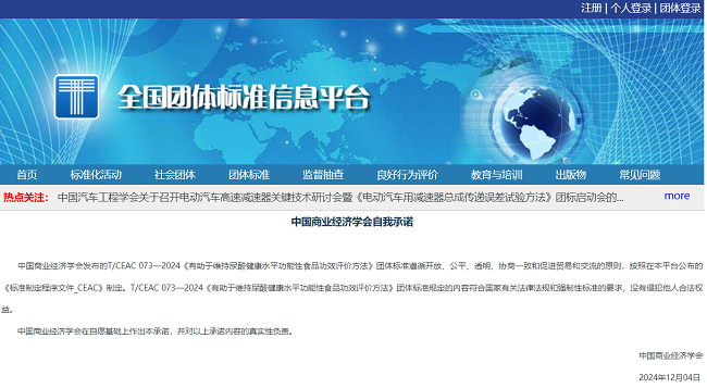 1735545998973569.png 10.png