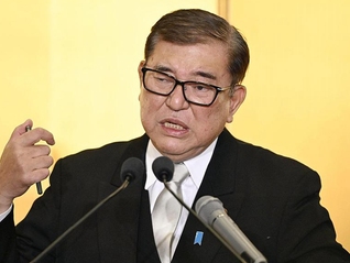 日本制鐵正式起訴拜登政府，石破茂要求美國解釋