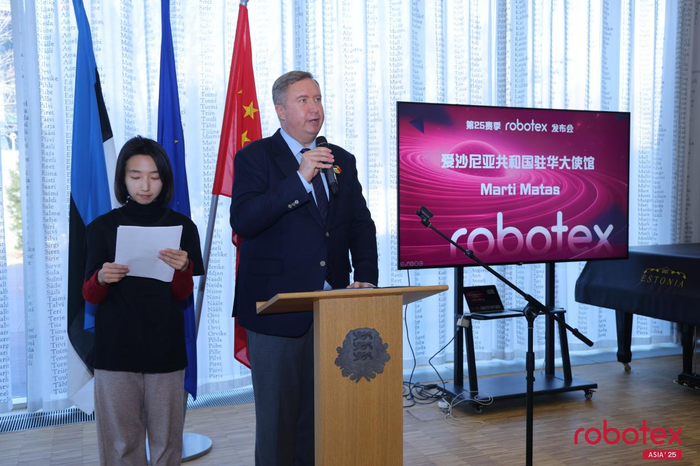 https://img3.jiemian.com/101/original/20250108/import_1736298389751220170014_a700xH.png