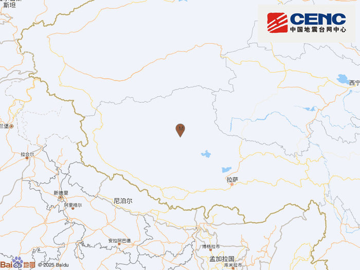 西藏那曲市尼玛县发生3.1级地震，震源深度10千米