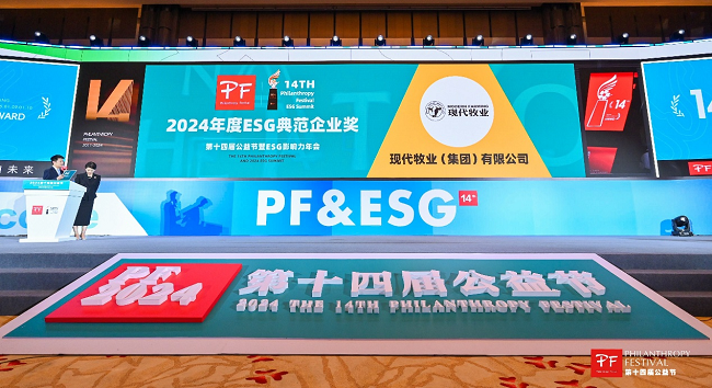 1736735937297912.png 图片3.png