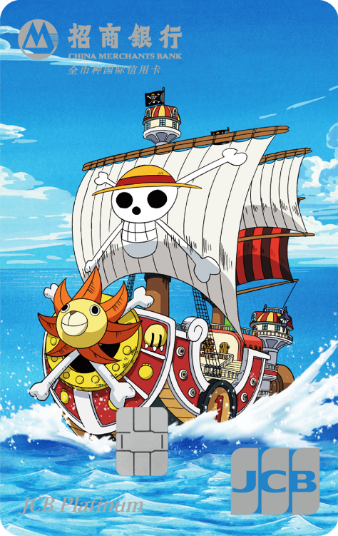 https://img3.jiemian.com/101/original/20250120/import_1737355072501320170010_a700xH.png