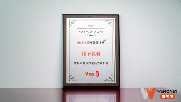 图片111.png
