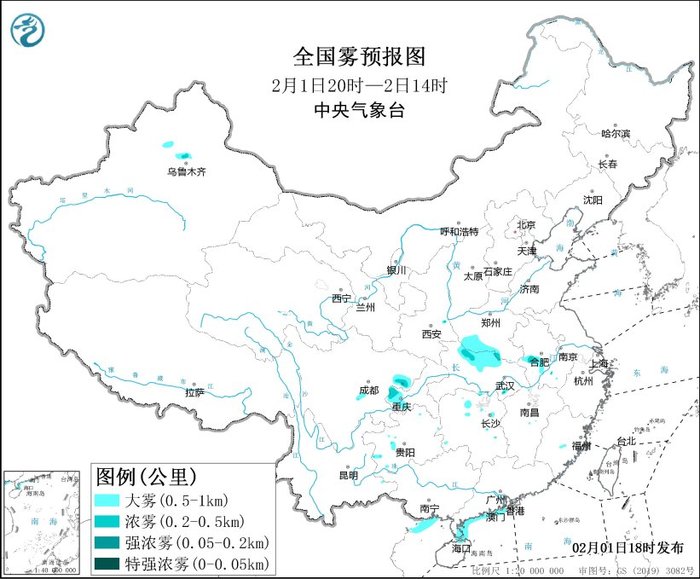 大雾黄色预警：河南、湖北、湖南、四川、重庆等地部分地区有大雾，局地浓雾|界面新闻 · 快讯