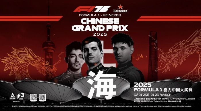 加盟法拉利,周冠宇帮F1在中国添加燃料