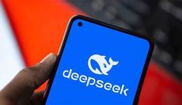 大厂“拥抱”Deepseek，打不过就加入？