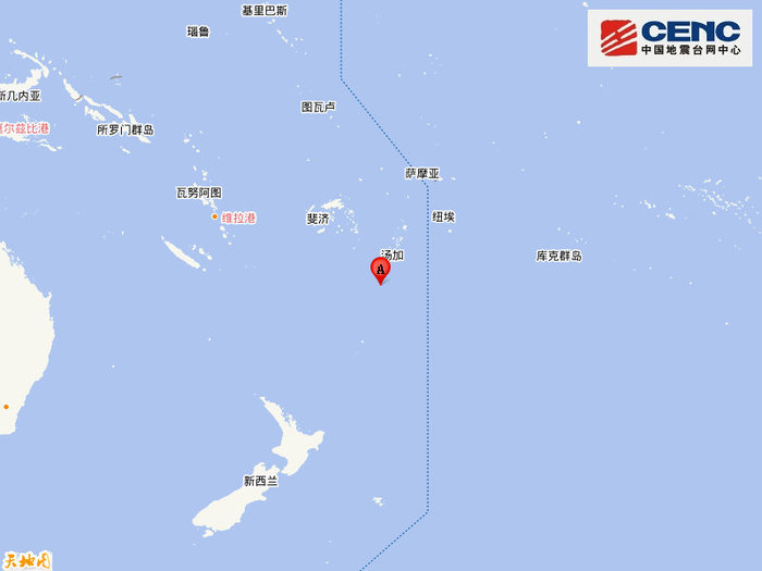 斐济群岛以南附近发生6.2级左右地震