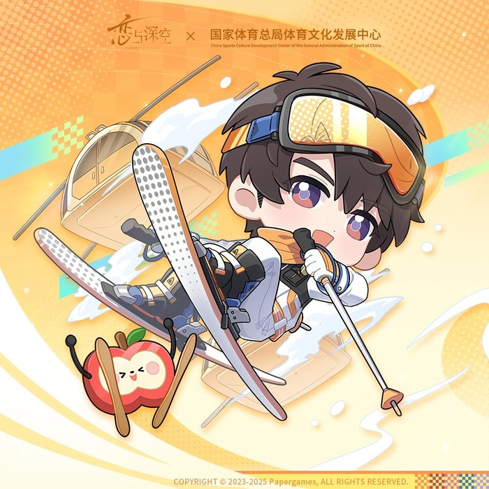 2-夏以昼.jpg