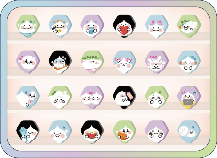 https://img3.jiemian.com/101/original/20250214/import_1739515323728220170014_a700xH.jpg