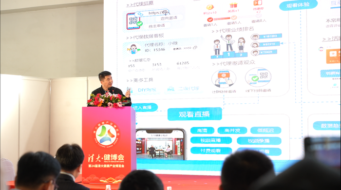 https://img3.jiemian.com/101/original/20250217/import_1739777444952720170012_a700xH.png