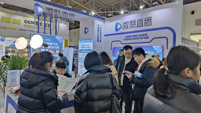 https://img3.jiemian.com/101/original/20250217/import_1739777444952720170014_a700xH.jpg