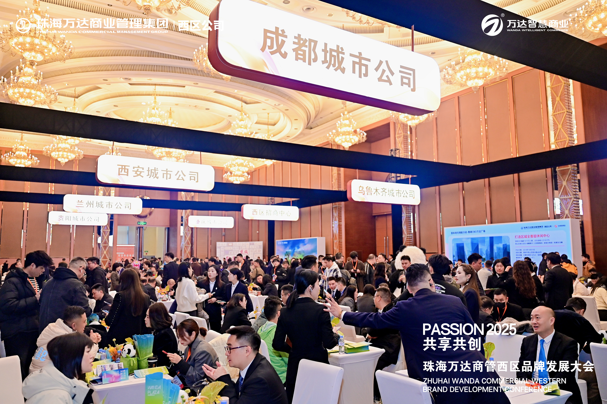 1740012683868848.png 图片4.png