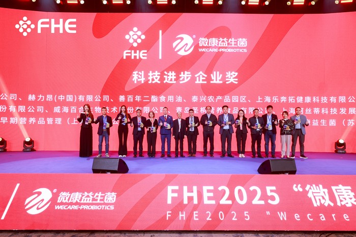 https://img3.jiemian.com/101/original/20250220/import_1740020997403320170013_a700xH.jpg