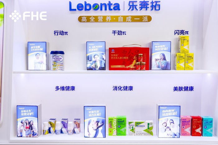 https://img3.jiemian.com/101/original/20250220/import_1740020997403320170018_a700xH.jpg