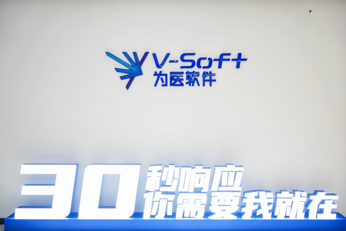 https://img3.jiemian.com/101/original/20250220/import_1740040764826920170014_a700xH.png