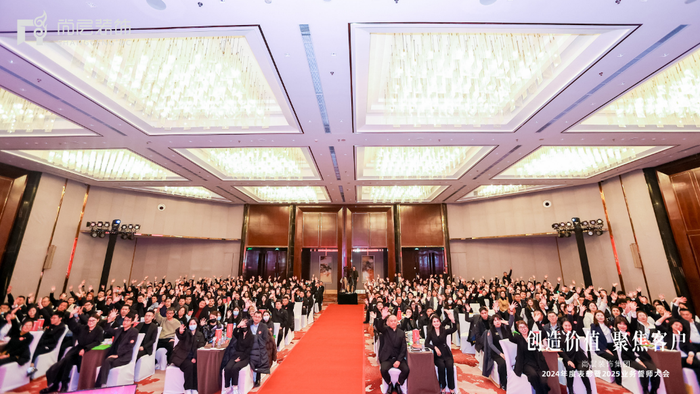 https://img3.jiemian.com/101/original/20250222/import_17402028109020201700110_a700xH.png
