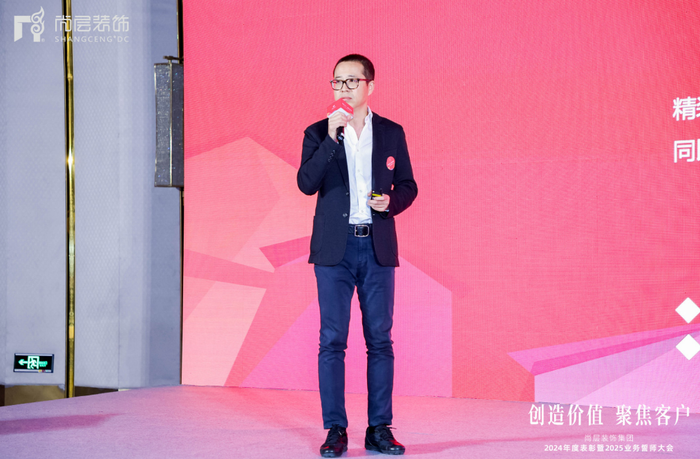 https://img3.jiemian.com/101/original/20250222/import_1740202810902020170019_a700xH.png