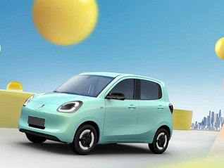 一周新车盘点 | 五菱宏光MINI EV 新增四门车型 星纪元ES增程版开启预售