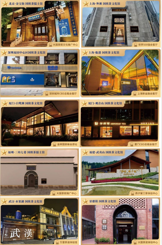 https://img3.jiemian.com/101/original/20250226/import_1740556407788220170013_a700xH.png