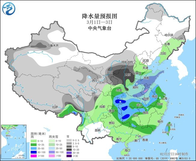 3月1日至3日寒潮将影响我国，中东部将有大范围雨雪和大风降温天气