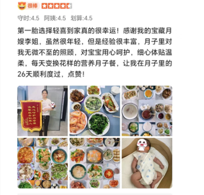 1740539030985932.png 图片3.png