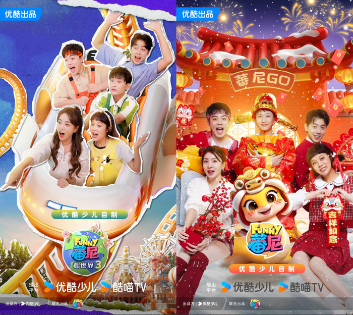 https://img3.jiemian.com/101/original/20250228/import_1740721111388120170013_a700xH.png