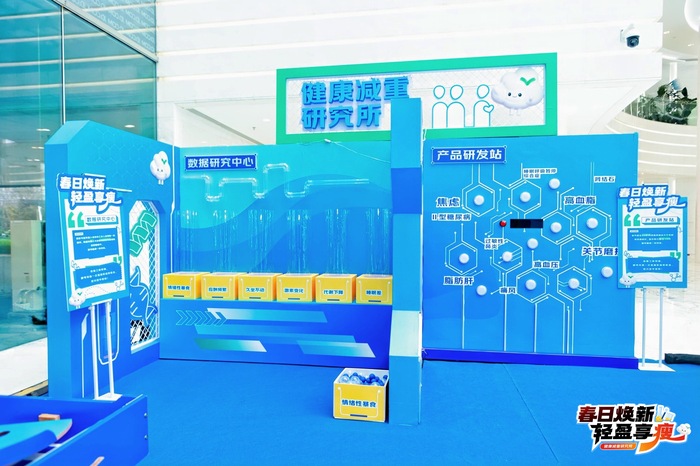 https://img3.jiemian.com/101/original/20250310/import_1741595774598920170010_a700xH.jpg