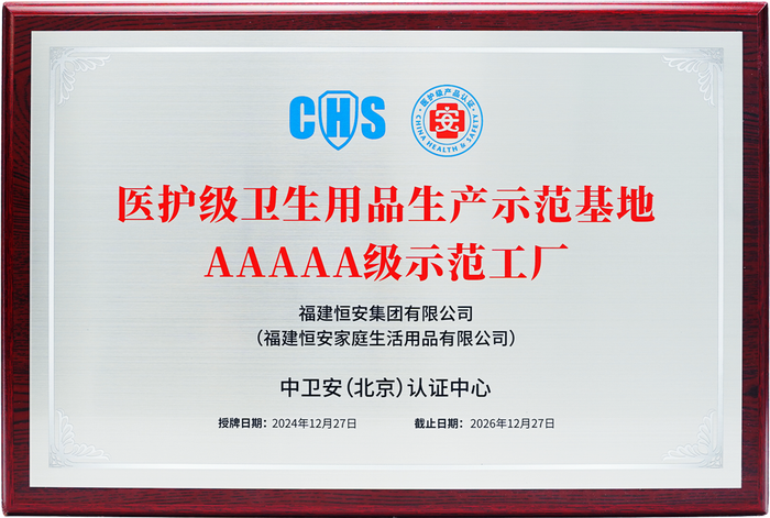 5_副本1.png