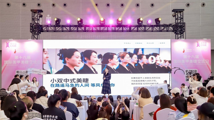 https://img3.jiemian.com/101/original/20250313/import_17418298345101201700115_a700xH.png