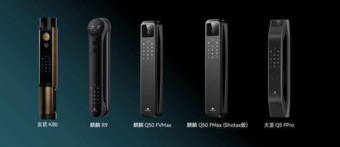 微信图片_20250313155032.jpg
