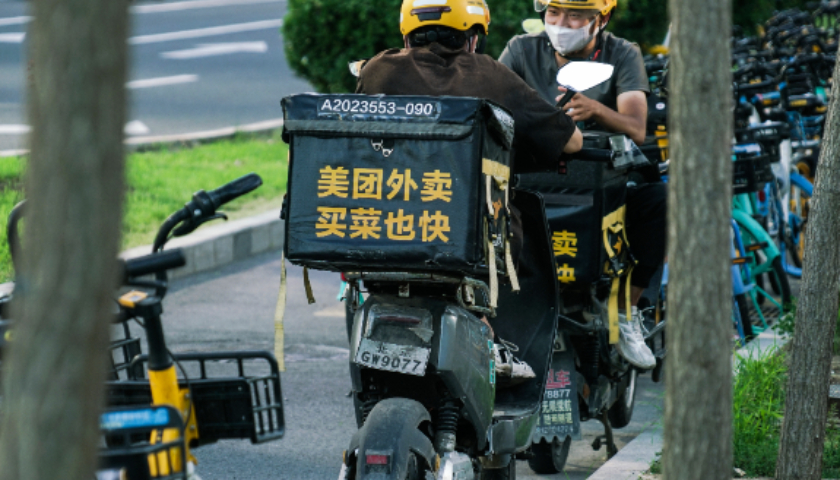 【深度】灵活就业者们到底需要怎样的保障？|界面新闻 · 中国-第1张图片-乐修号