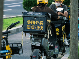 【深度】靈活就業(yè)者們到底需要怎樣的保障？
