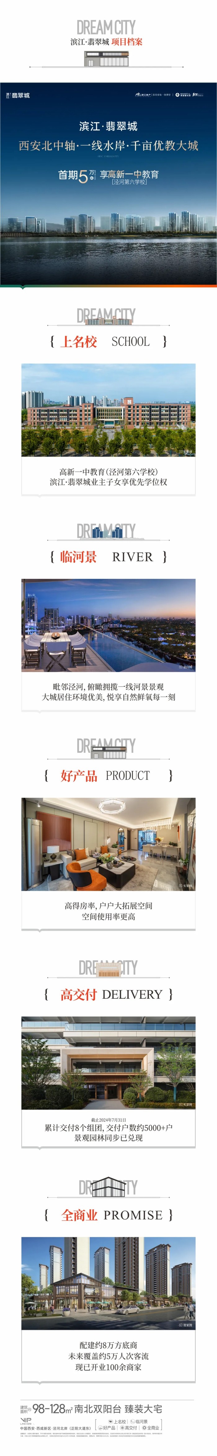 图片1_副本.jpg