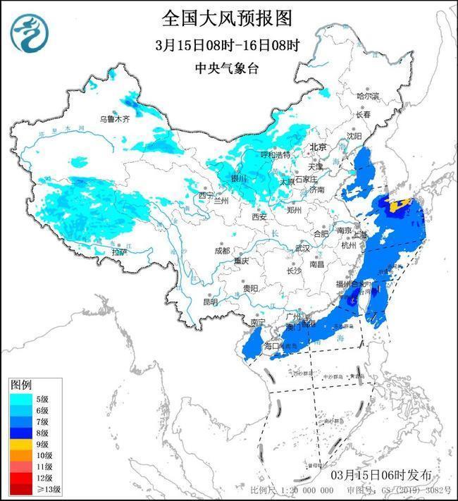 中央气象台：大风和强对流双预警齐发，广西广东等地或有冰雹