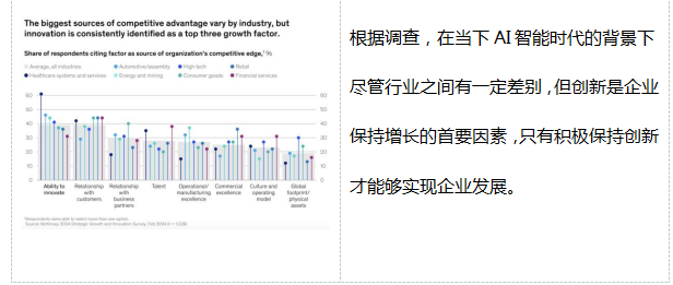 微信图片_20250314150430.png