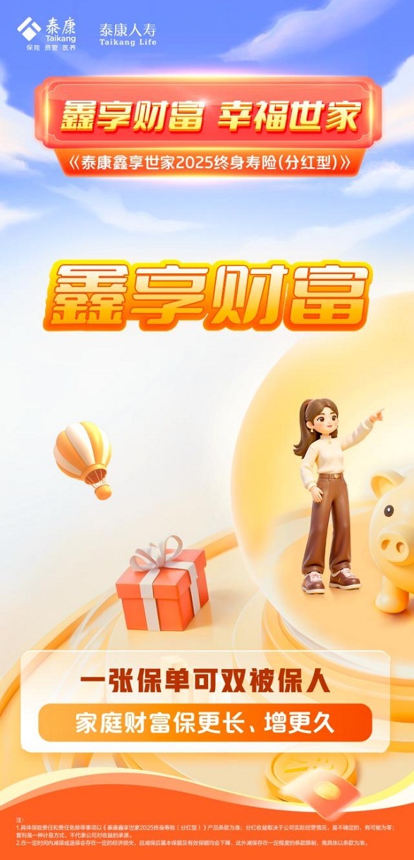 图片5.jpg